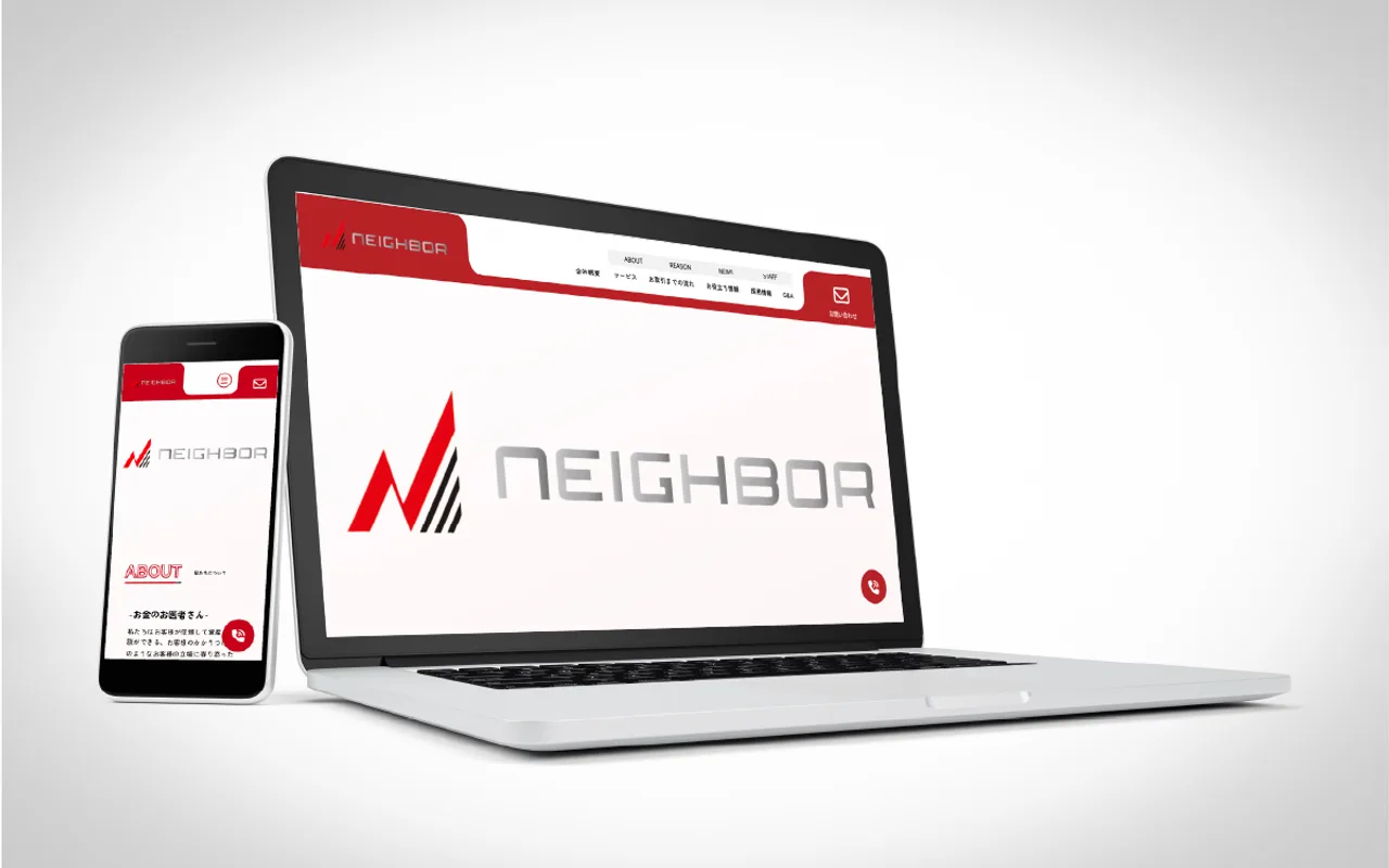 株式会社Neighborの制作イメージ